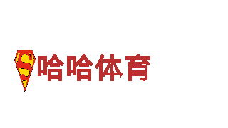 智能家电企业完美体育网站是多少，改善生活品质
